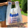 T-Shirt plastic bag for privat-label 40(2x9)x57cm, 30 μm, HDPE, white