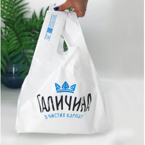 T-Shirt plastic bag for privat-label 28(2х7)x48 cm, 20 μm, HDPE, white