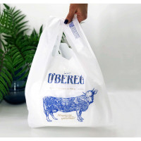 T-Shirt plastic bag for privat-label 25(2x6)x40cm, 18 μm, HDPE, white